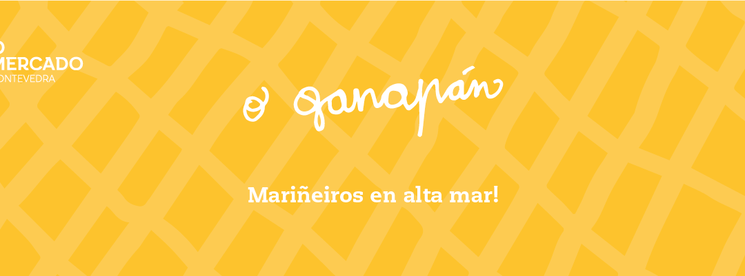 O Ganapán (Espazo CREA): Mariñeiros en alta mar!